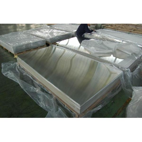 0.2mm 316 Stainless Steel Plate Sheet 2B