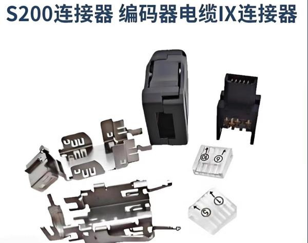 Domestic connector compatible with S200 servo motor encoder cable, drive side connector IX, 0DE61