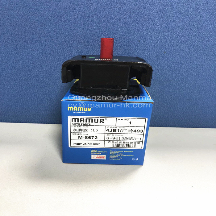 Моторная установка MAMUR для ISUZU 4JB1 4JG2 JMC 1030 1040 JAC 4DA1 8-94155653-1