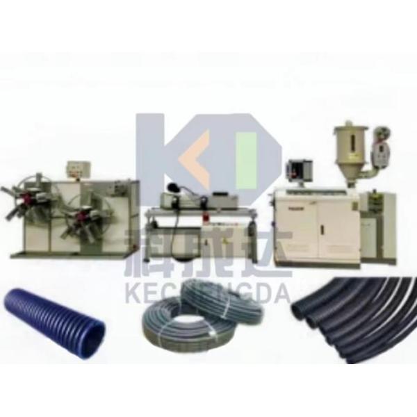 PVC FIBER REINFORCED HOSE PIPE PRODUCTION LINE/ PLASTIC MAKING PRODUCTION MACHINE PVC HOSE GARDEN PIPE MACHINERY