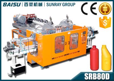 Small Round Bottle Automatic Blow Molding Machine With High-Hardness Alloy Coating Screw SRB80D-3
