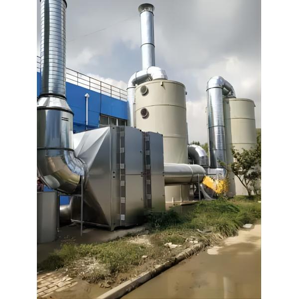 УФ фотокислородная машина каталитическая обработка нефтегазовой промышленности отходы газа 220в/380в