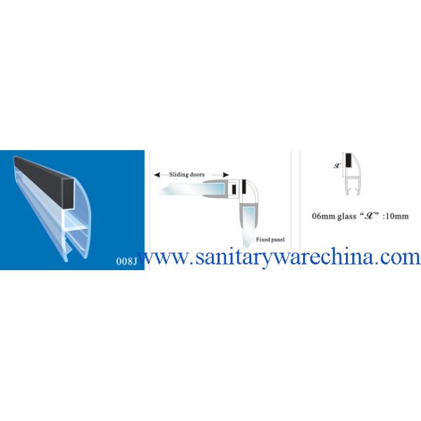 Sealing Strips/waterproof magnetic strips/shower door seals/PVC Magnetic Seal 008J
