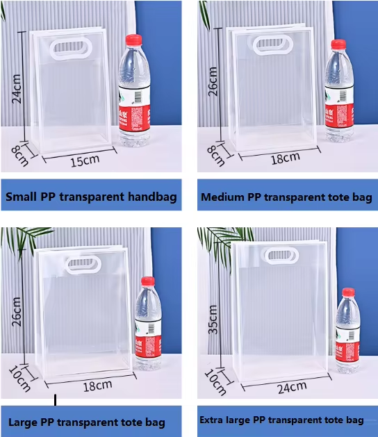 Wholesale Transparent PP Matte Handbags for Gifts, Clothing, and Plastic Shopping Bags with Customizable Logos.