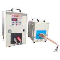 Machine de traitement thermique par induction à super haute fréquence de 20 kW personnalisable pour les raccords métalliques de chauffage