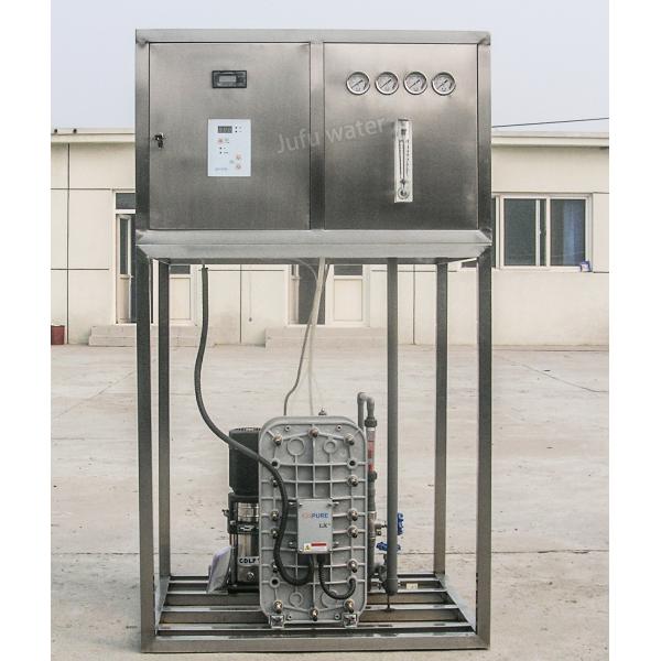 Система очистки воды EDI Ultrapure фармацевтическая