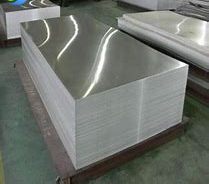 0.16mm-8.0mm Cold Rolled Aluminum Sheet,Thickness 0.16-8.0mm AA1XXX/3XXX/5XXX/6XXX