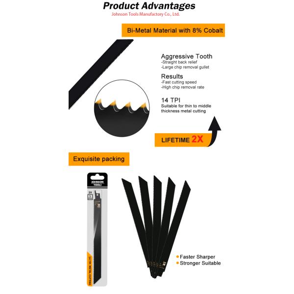 5 упаковки 9 дюймов 14TPI Sawzall лезвия литого железа би-металл меч лезвия тяжелые металлы резки взаимные лезвия пилы