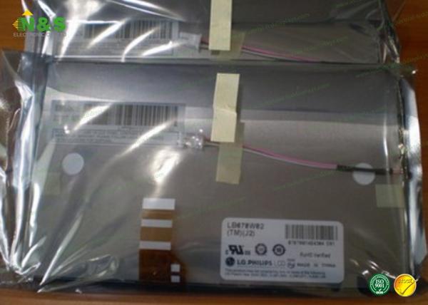 LB070W02- TME6 lg lcd display panel 7.0 inch , Antiglare touch screen lcd panel