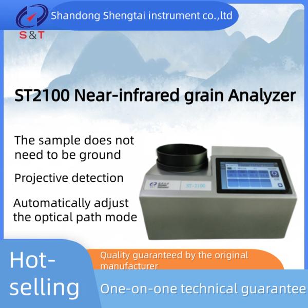 ST2100 Grain Measurement Tools For Corn Water Surveillance Project Wavelength Range 700-1050nm