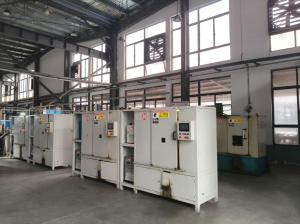 Guangzhou Seric Hydraulic Co., Ltd.