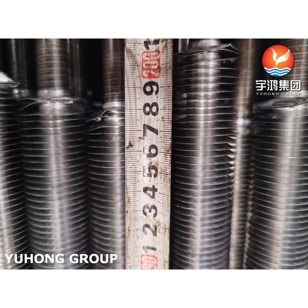 Air Cooler Tube ASTM A179 Spiral Embedded Fin Tube With Aluminium Strip