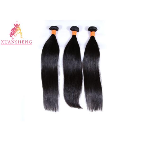 Straight Hair 3 Closure 100% Human Brazilian Bundles With Remy Hair