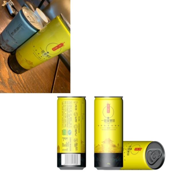 134mm Slim Style Food Beverage Packaging Aluminium Cans 330ml
