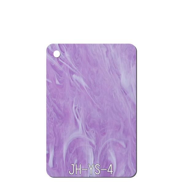 Eco Friendly Acrylic Colored Plexiglass Sheets 36 X 36 20mm