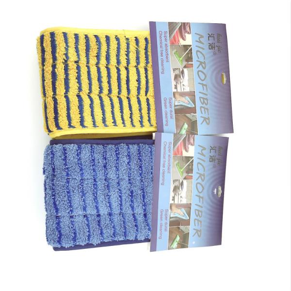 550GSM Blue Microfiber Wet Mop System With Hard Wire / Hard Silk Mop Head