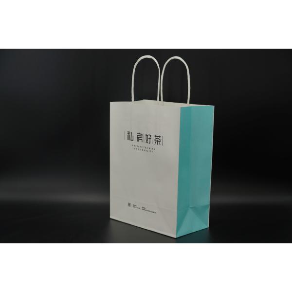 Durable Tea Packaging Paper Bags Lightweight White Gift Bags With Handles