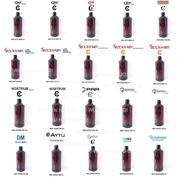 Empty 473ml TEVA Bottle