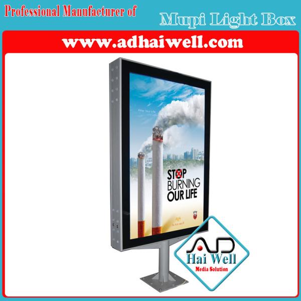 Advertising Light Box|Super Large Light Box|Slim Light Box|Scrolling Light Box