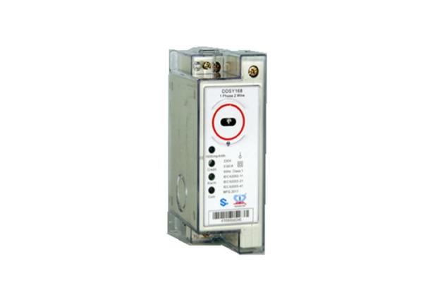 DIN Rail Single Phase Keypad Prepayment Meter STS Anti Theft KWH Meter
