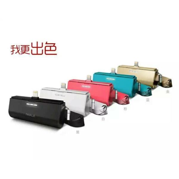 Fast charge small stronge + Rechargable battery pre charged power bank