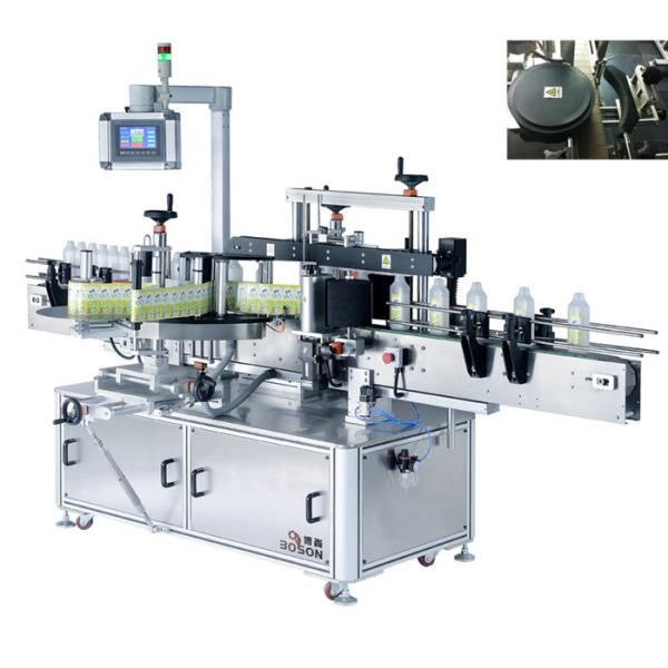 Self adhesive Square Wrap Around Labeling machine Full automatic type