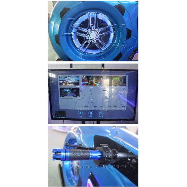 9D Virtual Reality Car Driving Simulator Motorcycle Sheet Metal , Fiberglass Material