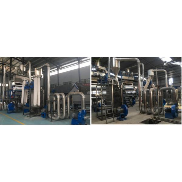 185KW Pet Bottle Washing Line Recycling Plant PLC 300kg/H NSK SKF