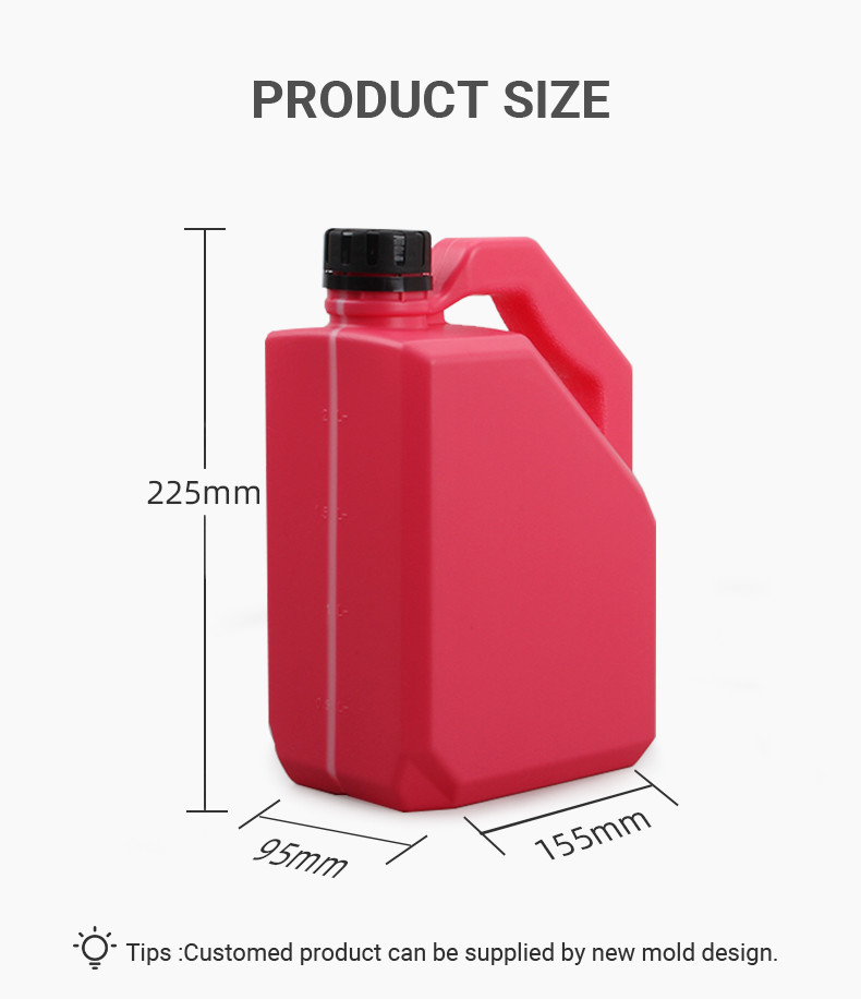 бутылка нефти бутылки смазывая масла машинного масла 1L 2L пластиковая