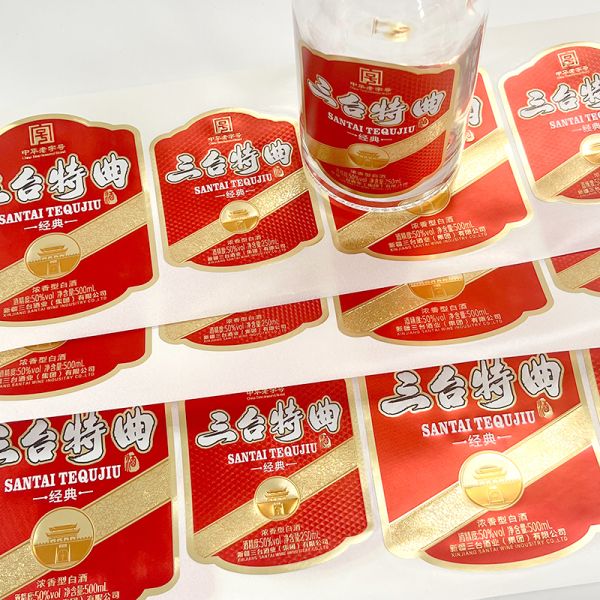 Custom Personalized Wine Bottle Labels Roll Beer Waterproof Oilproof Gold Stamp Sticker Logo