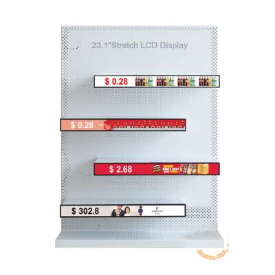 23-inch Stretched Bar LCD Display Ultra Wide Shelf Edge Display High Resolution LCD Screen