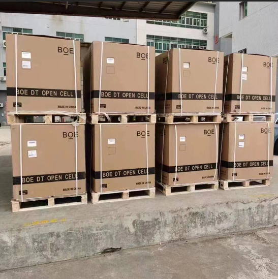 Shenzhen Zhanhui Photoelectric Technology Co., Ltd.