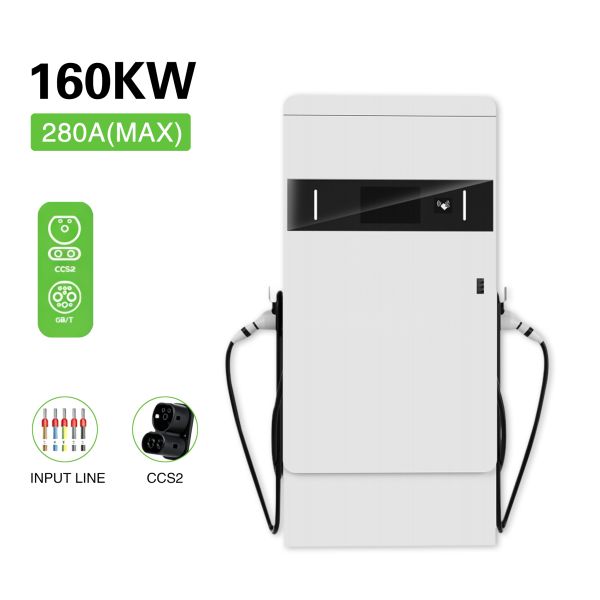 Dual Connector 160kW DC Fast Charger with IP54 Weatherproof for Highway and