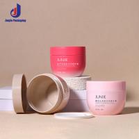 200 g 250 g Jarrones cosméticos de PP Jarrones vacíos recargables para mantequilla corporal