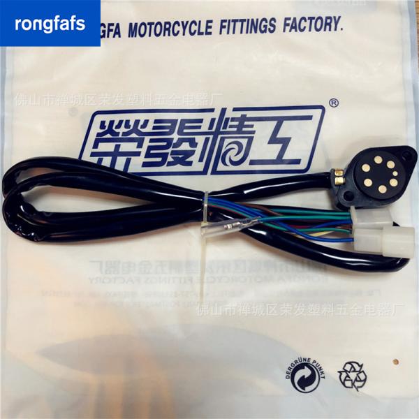 Double Gear Lever Indicator Position Switch for SUZUKI GS125cc GN-125 and Stall Cable