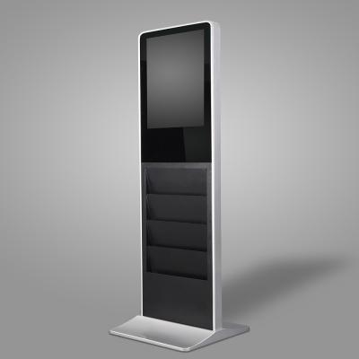 Coffee Shop Capacitive Interactive Touch Screen Kiosk 21.5 Inch Free Standing With Magazine Holder