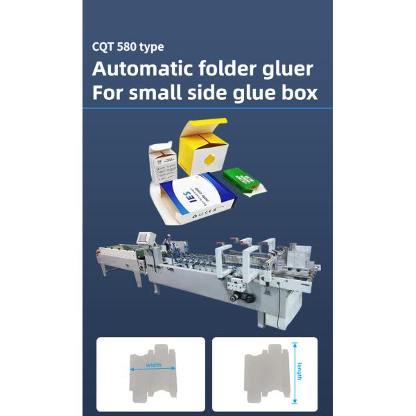 PLC Controlled Folder Gluer Machine for Corrugated Carton Cardboard Box 200g-650g Paper