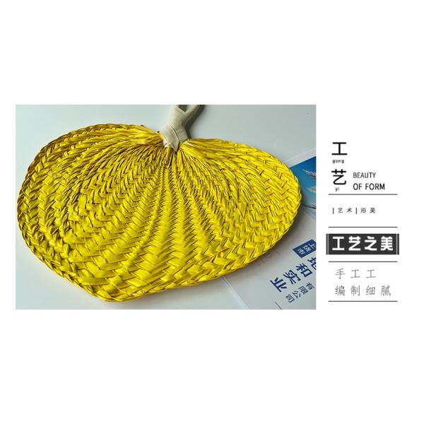 Y-Z High Quality Handmade Vintage Summer Creative Bohemian Palm Leaf Cool Fans Bamboo Cattail Leaf Hand Fan for Wedding