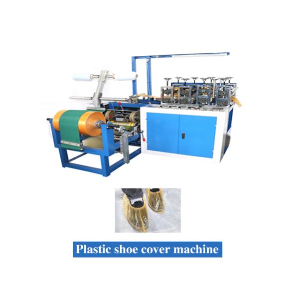 plastic shoe cover making machine