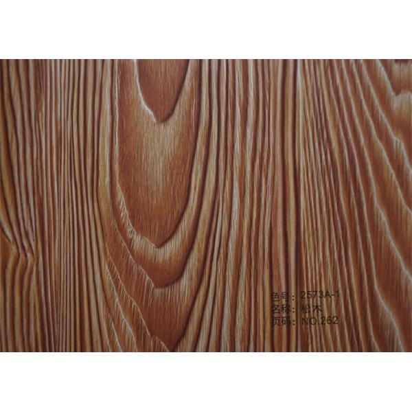 Teak Cherry Patterns Heat Transfer Film 95%- 98% Sublimation Transfer