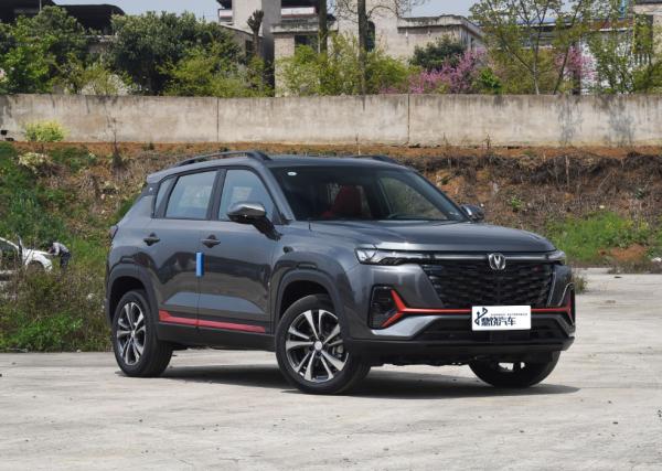 2024 Alta Velocidade Nova Energia Pura Chang An EV Changan CS35 Plus Veículo Elétrico Carro
