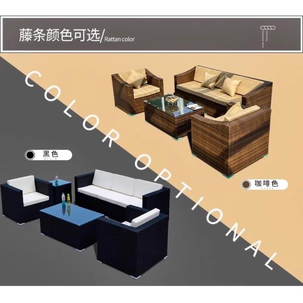 Outdoor Sofa Set Patio Garden Yard Table And Chairs Waterproof And Sunproof Rattan Woven Wicker Sofa For Terrace