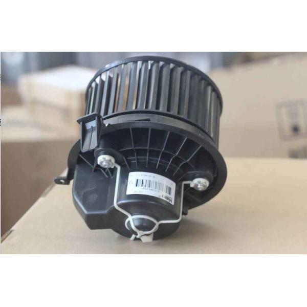 Geely Boyue car Air Conditioning Blower fan Precision CNC Manufacturing