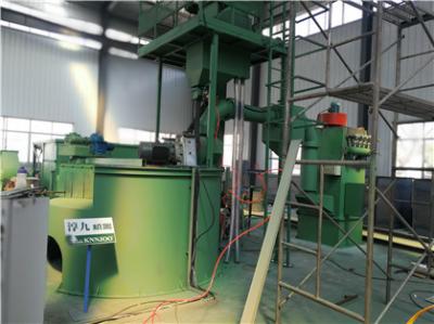 Machine de grenaillage de plaque tournante de ressort de diaphragme