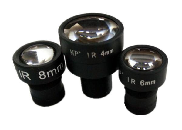 1/3 4mm F1.4 Megapixel M12x0.5 Mount Low-Lignt Sensitive Lens, Star-light Day/Night MTV lens