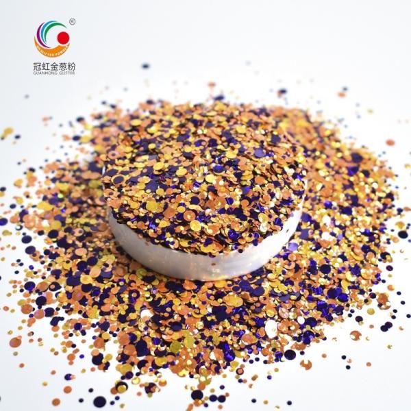 Starry Lip Gloss Glitter Powder Body Sparkle For Nail Eyeshadow
