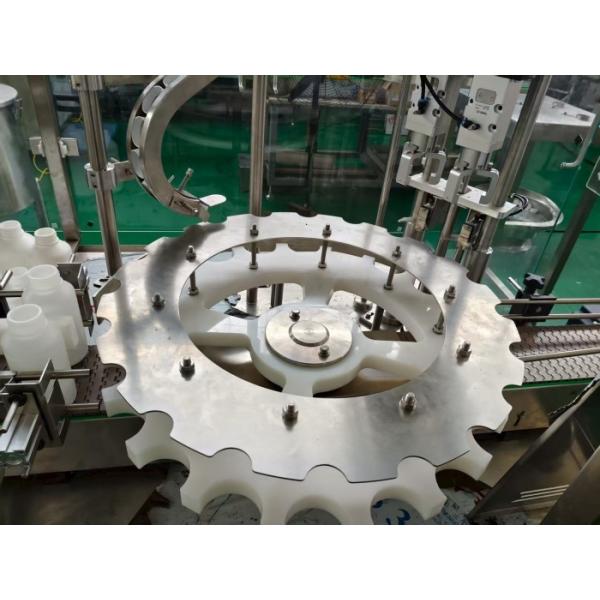 Automatic Pesticide and Agrochemical Filling Machine (500-1500ml)
ExdⅡBT6 Explosion-Proof Automation with Advanced Toxic Drip and Fume Protection