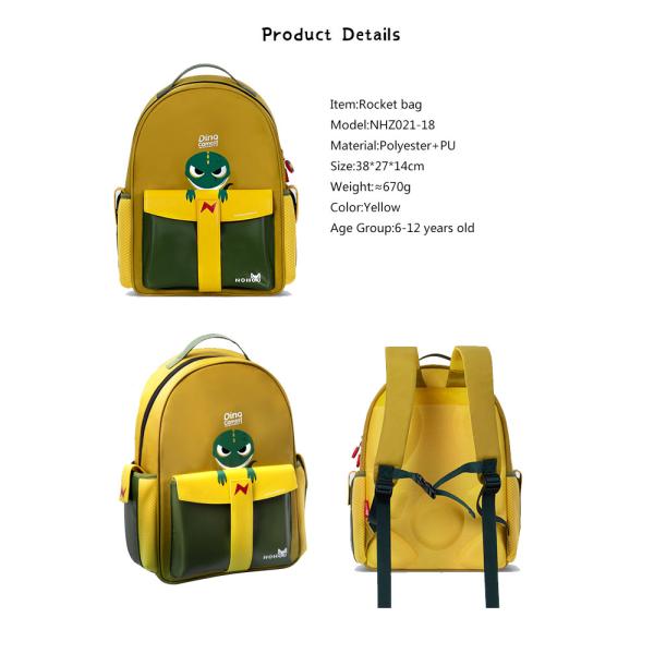 NHZ021-18 rocket series waterproof primary school kindergarten school bag