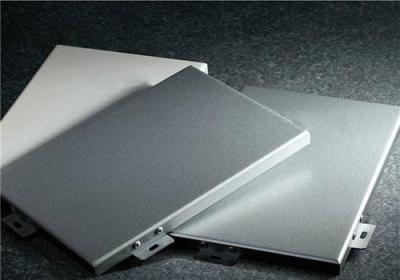 Exterior Wall Cladding Metal Aluminum Solid Panel -Powder Coating Solid Aluminum Sheet