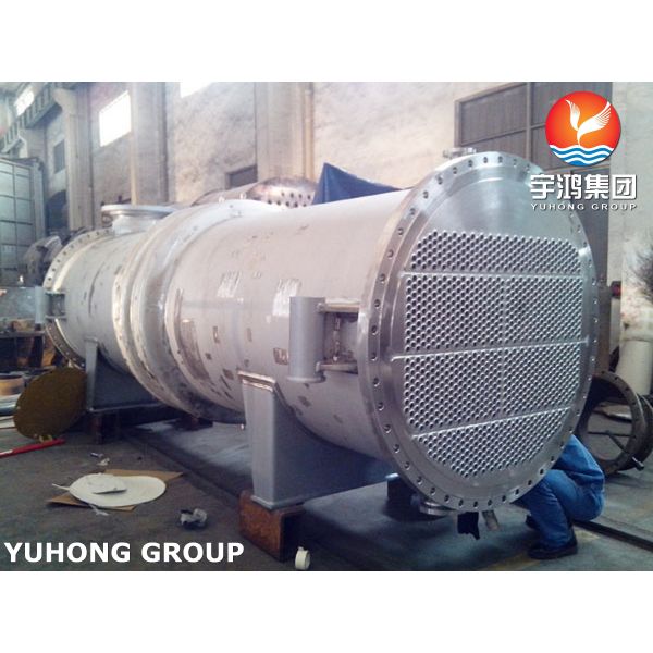 Shell and Tube Heat Exchangers: Industrial-Grade Efficiency, Customized for Your Success
